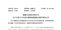 &#20048;&#21160;&#32593;&#39029;&#29256;&#30331;&#24405;&#20837;&#21475;&#45;&#20048;&#21160;&#40;&#20013;&#22269;&#41;