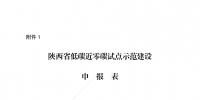 &#20048;&#21160;&#32593;&#39029;&#29256;&#30331;&#24405;&#20837;&#21475;&#45;&#20048;&#21160;&#40;&#20013;&#22269;&#41;