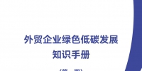 &#20048;&#21160;&#32593;&#39029;&#29256;&#30331;&#24405;&#20837;&#21475;&#45;&#20048;&#21160;&#40;&#20013;&#22269;&#41;