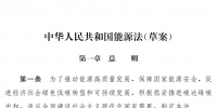 &#20048;&#21160;&#32593;&#39029;&#29256;&#30331;&#24405;&#20837;&#21475;&#45;&#20048;&#21160;&#40;&#20013;&#22269;&#41;