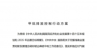 &#20048;&#21160;&#32593;&#39029;&#29256;&#30331;&#24405;&#20837;&#21475;&#45;&#20048;&#21160;&#40;&#20013;&#22269;&#41;