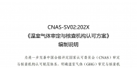 &#20048;&#21160;&#32593;&#39029;&#29256;&#30331;&#24405;&#20837;&#21475;&#45;&#20048;&#21160;&#40;&#20013;&#22269;&#41;