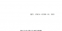 &#20048;&#21160;&#32593;&#39029;&#29256;&#30331;&#24405;&#20837;&#21475;&#45;&#20048;&#21160;&#40;&#20013;&#22269;&#41;
