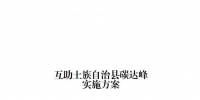 &#20048;&#21160;&#32593;&#39029;&#29256;&#30331;&#24405;&#20837;&#21475;&#45;&#20048;&#21160;&#40;&#20013;&#22269;&#41;