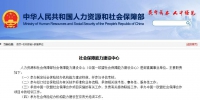 &#20048;&#21160;&#32593;&#39029;&#29256;&#30331;&#24405;&#20837;&#21475;&#45;&#20048;&#21160;&#40;&#20013;&#22269;&#41;
