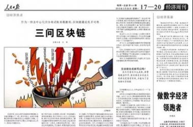 &#20048;&#21160;&#32593;&#39029;&#29256;&#30331;&#24405;&#20837;&#21475;&#45;&#20048;&#21160;&#40;&#20013;&#22269;&#41;