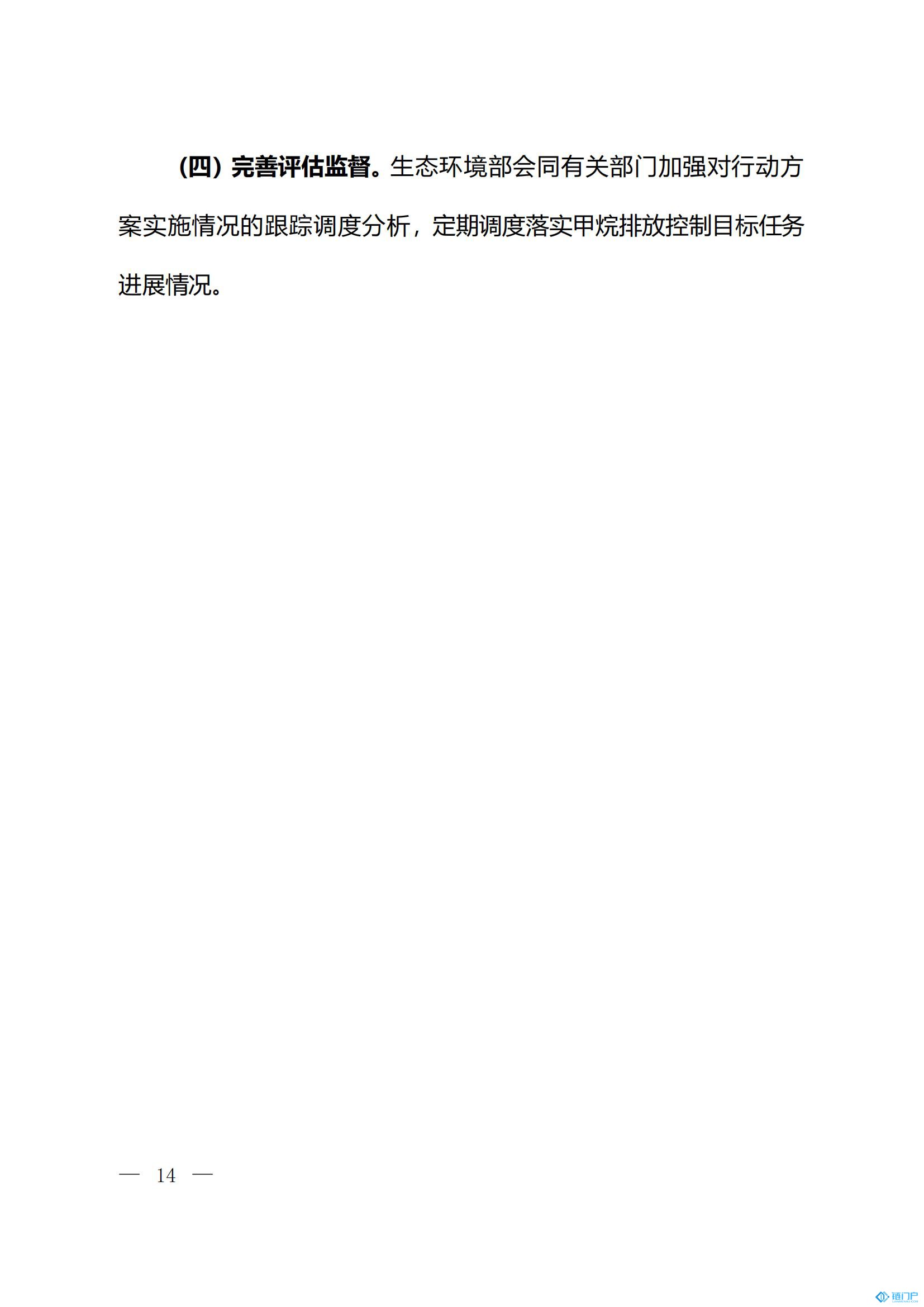 &#20048;&#21160;&#32593;&#39029;&#29256;&#30331;&#24405;&#20837;&#21475;&#45;&#20048;&#21160;&#40;&#20013;&#22269;&#41;