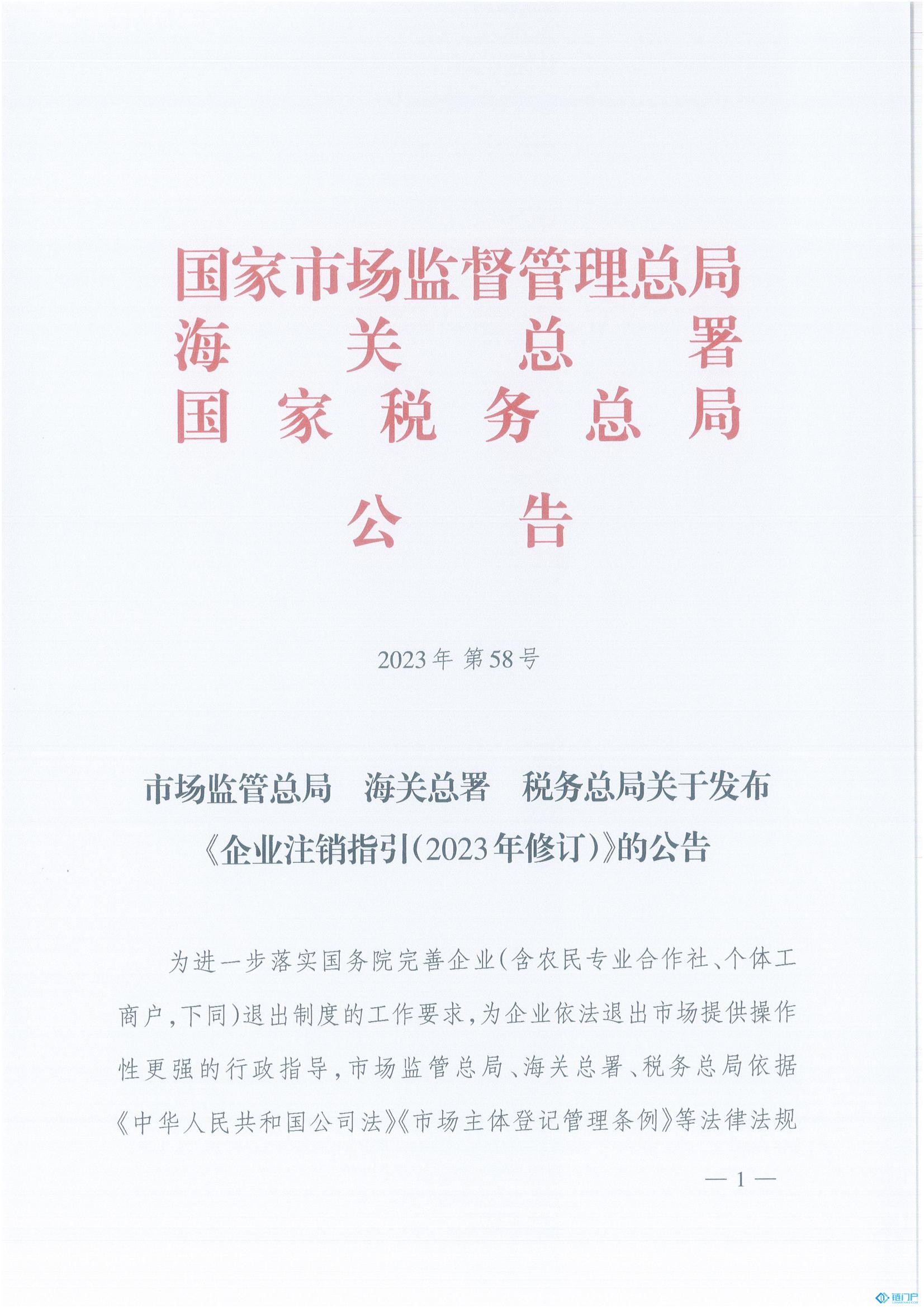 &#20048;&#21160;&#32593;&#39029;&#29256;&#30331;&#24405;&#20837;&#21475;&#45;&#20048;&#21160;&#40;&#20013;&#22269;&#41;