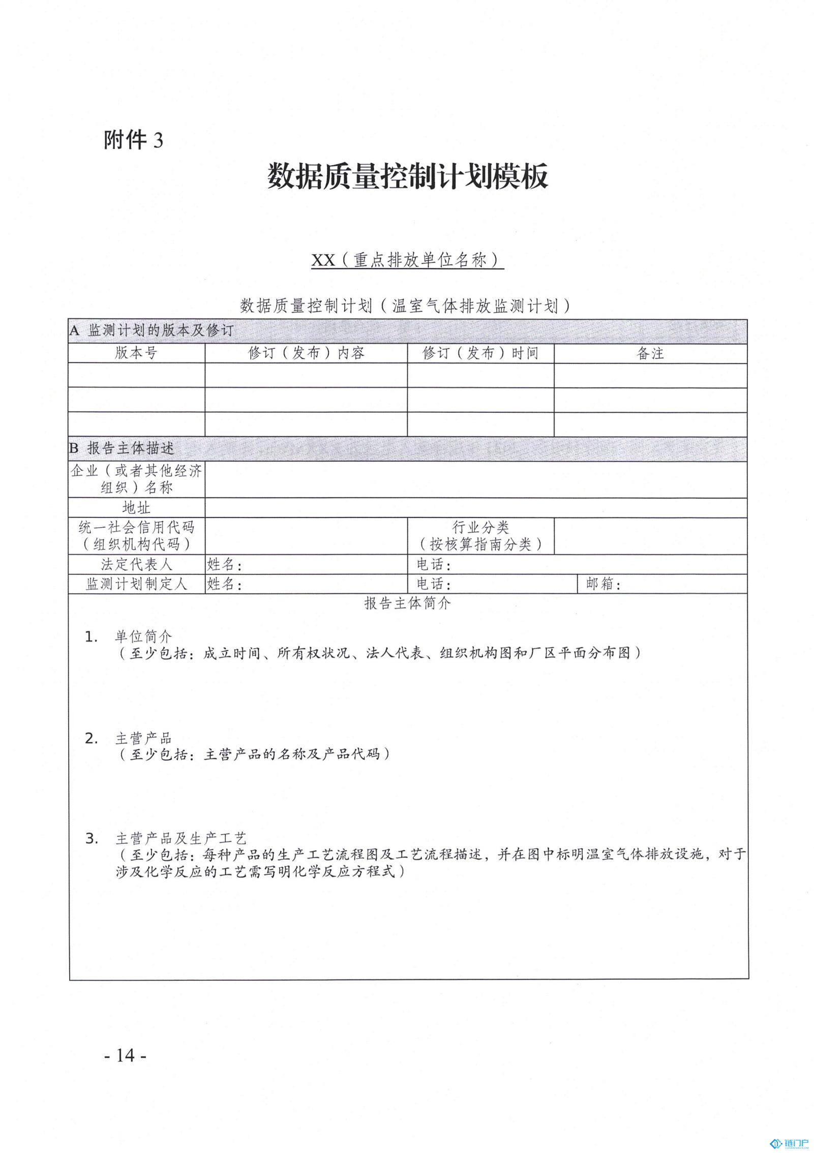 &#20048;&#21160;&#32593;&#39029;&#29256;&#30331;&#24405;&#20837;&#21475;&#45;&#20048;&#21160;&#40;&#20013;&#22269;&#41;