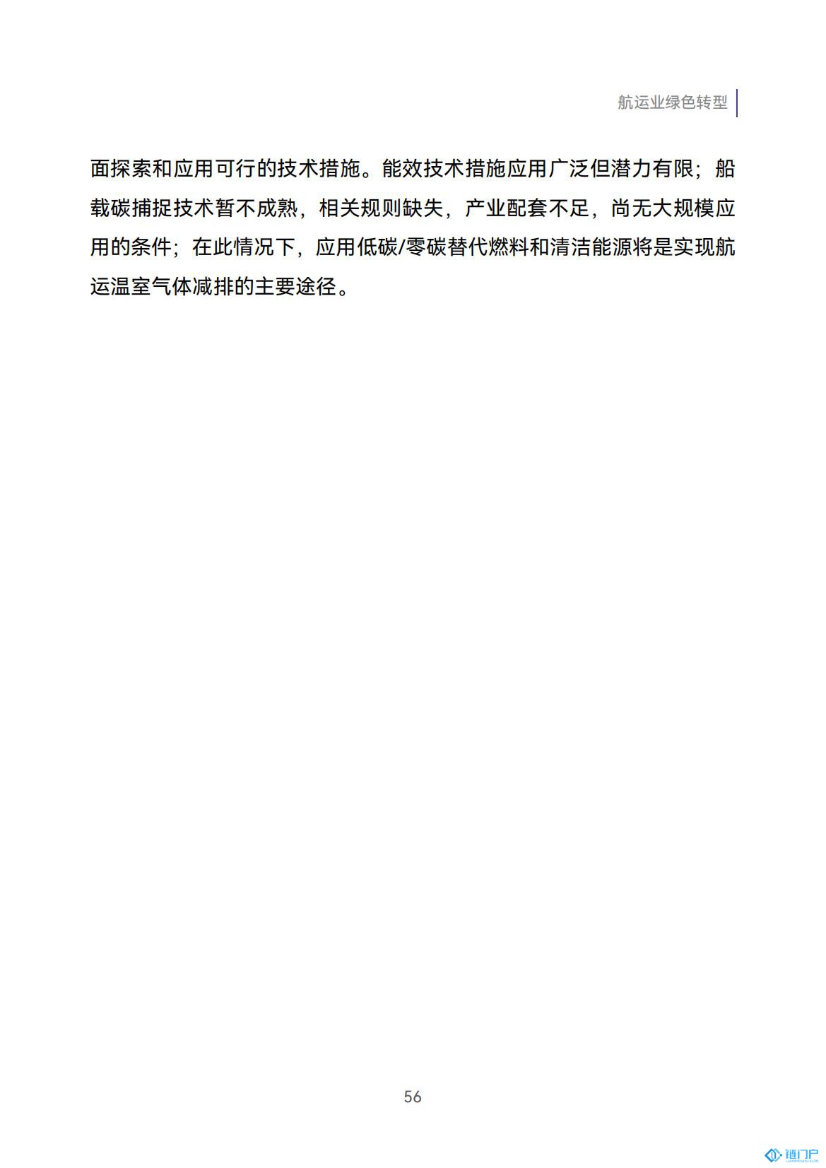 &#20048;&#21160;&#32593;&#39029;&#29256;&#30331;&#24405;&#20837;&#21475;&#45;&#20048;&#21160;&#40;&#20013;&#22269;&#41;