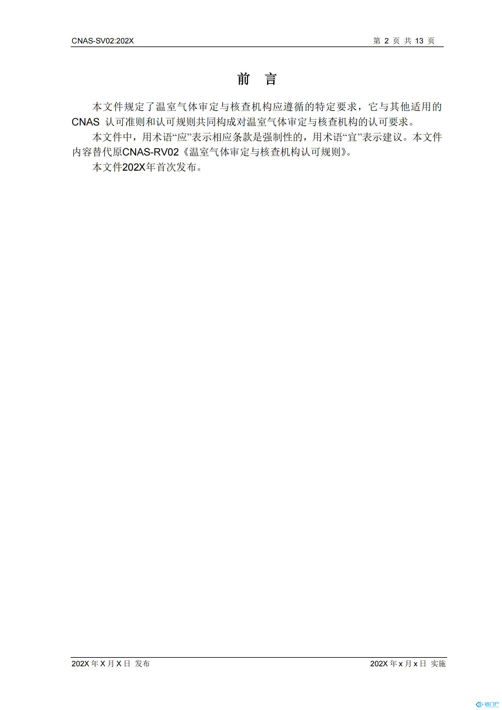 &#20048;&#21160;&#32593;&#39029;&#29256;&#30331;&#24405;&#20837;&#21475;&#45;&#20048;&#21160;&#40;&#20013;&#22269;&#41;
