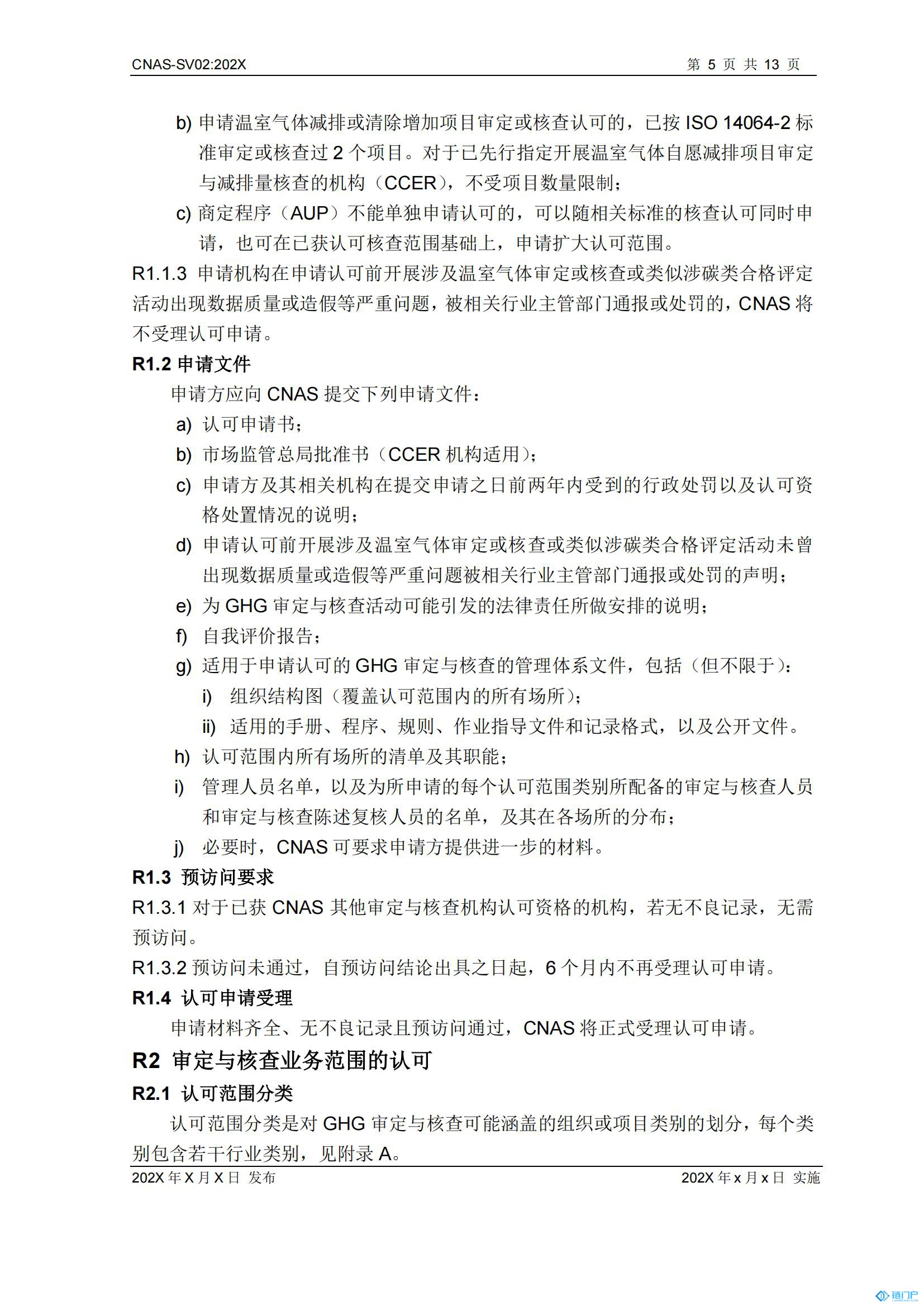 &#20048;&#21160;&#32593;&#39029;&#29256;&#30331;&#24405;&#20837;&#21475;&#45;&#20048;&#21160;&#40;&#20013;&#22269;&#41;
