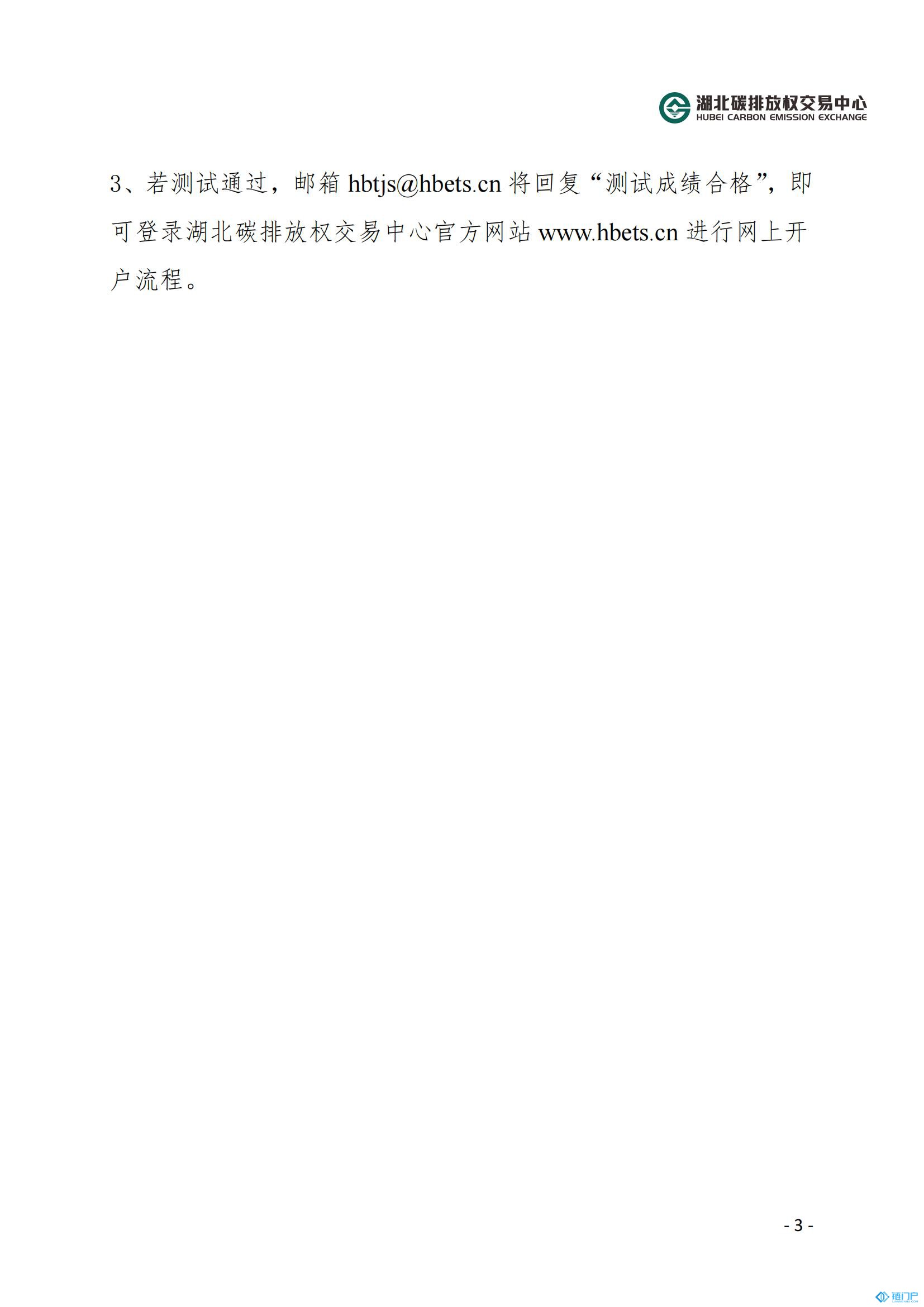 &#20048;&#21160;&#32593;&#39029;&#29256;&#30331;&#24405;&#20837;&#21475;&#45;&#20048;&#21160;&#40;&#20013;&#22269;&#41;