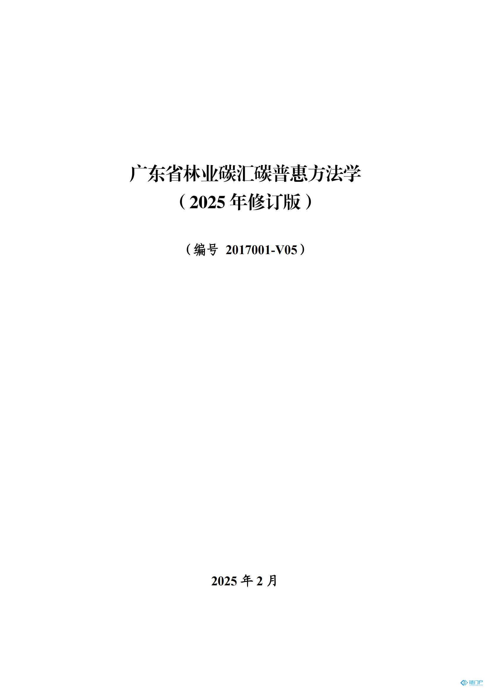 &#20048;&#21160;&#32593;&#39029;&#29256;&#30331;&#24405;&#20837;&#21475;&#45;&#20048;&#21160;&#40;&#20013;&#22269;&#41;