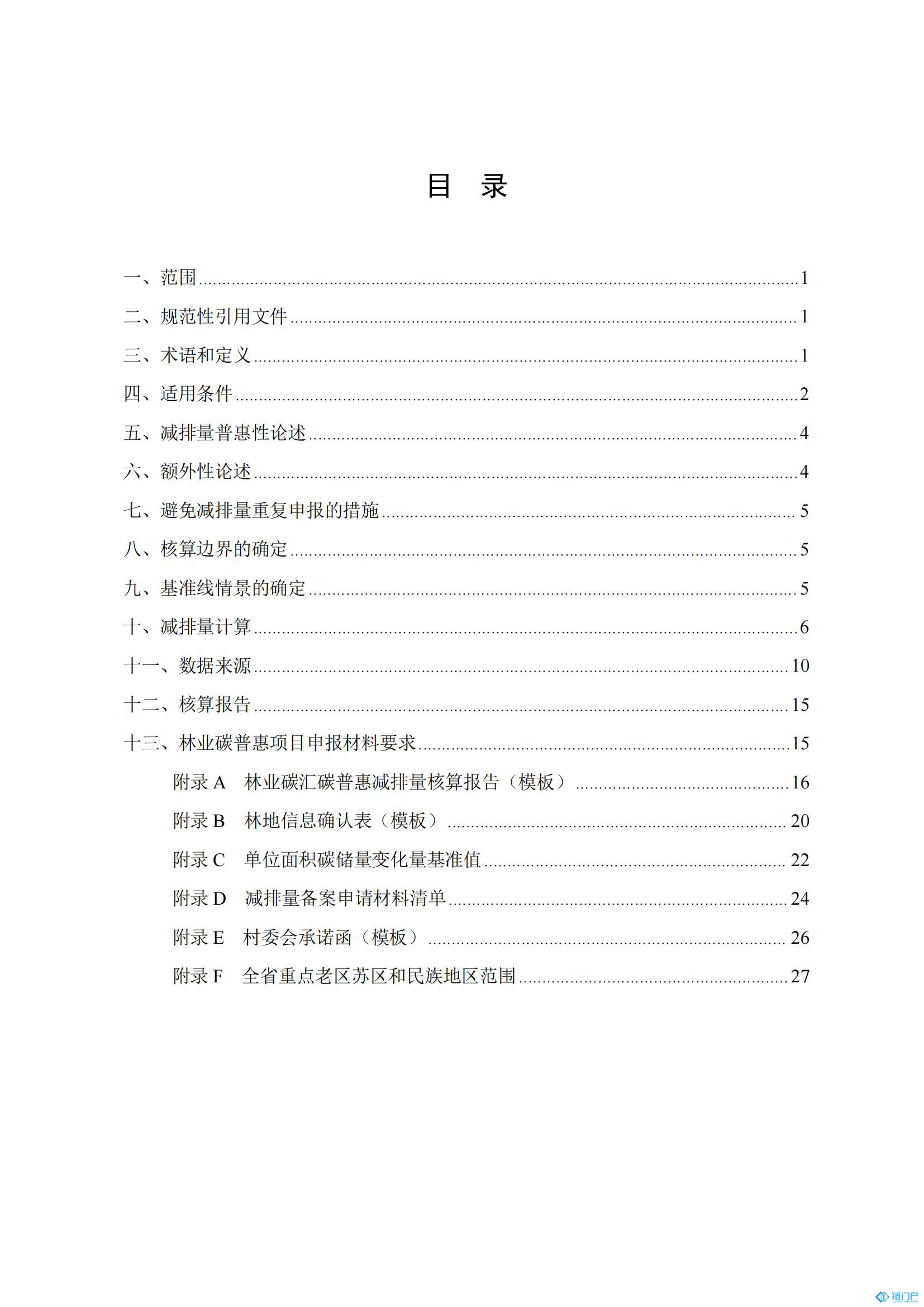&#20048;&#21160;&#32593;&#39029;&#29256;&#30331;&#24405;&#20837;&#21475;&#45;&#20048;&#21160;&#40;&#20013;&#22269;&#41;