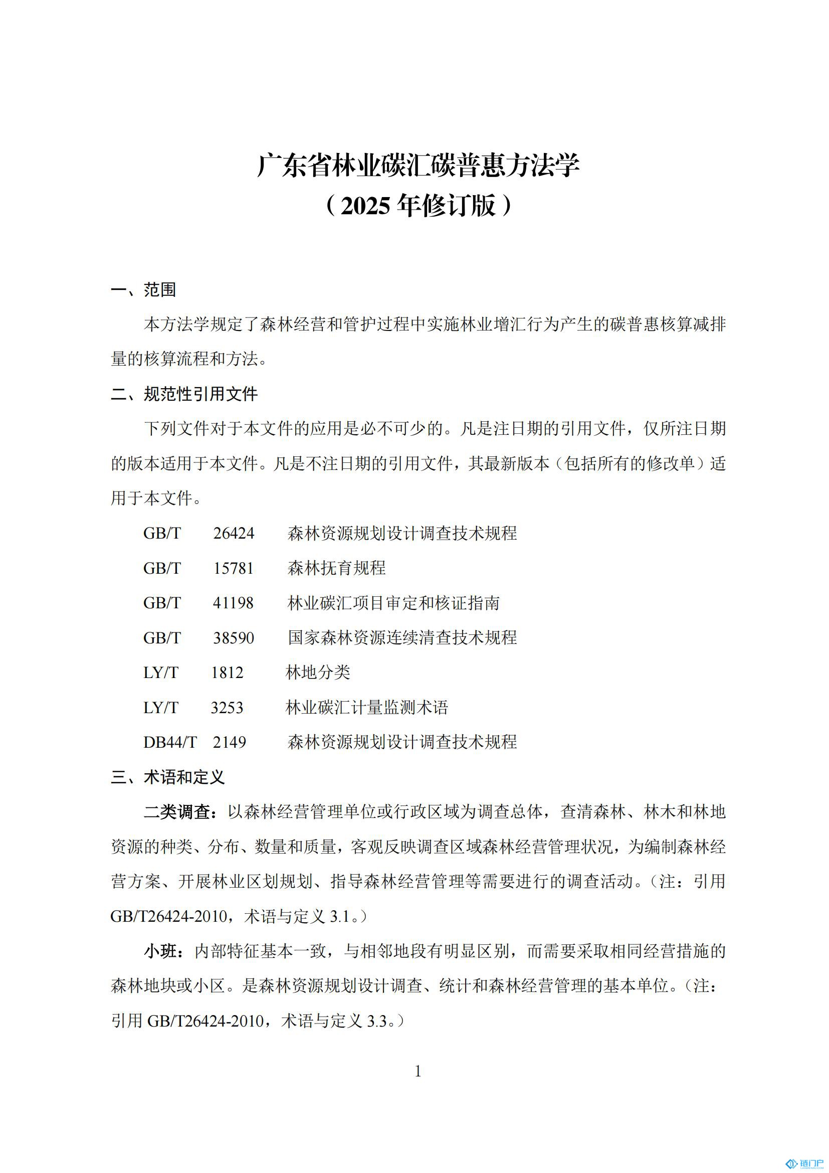 &#20048;&#21160;&#32593;&#39029;&#29256;&#30331;&#24405;&#20837;&#21475;&#45;&#20048;&#21160;&#40;&#20013;&#22269;&#41;